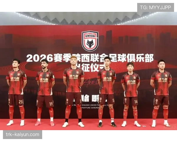 西甲联盟2026-27赛季本土媒体版权谈判启动,预计将引入新一轮流媒体竞标