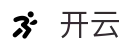 开云 | 开云（kaiyun）官方网站 - 全链路激励覆盖